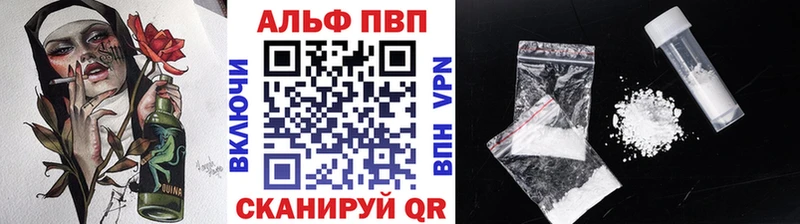 Виды наркотиков купить Карталы МАРИХУАНА  АМФЕТАМИН  Галлюциногенные грибы  ГАШ  Мефедрон  Alpha PVP 