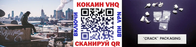 Кокаин Колумбийский Карталы