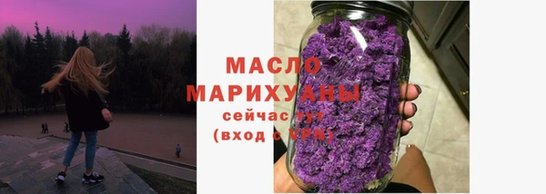 а пвп мука Абаза