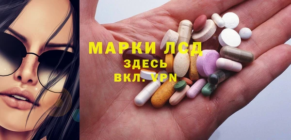 а пвп мука Абаза