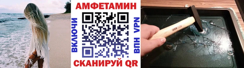Первитин винт Карталы