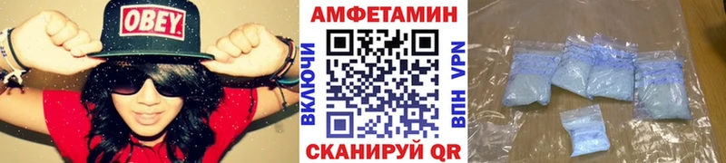 Первитин Декстрометамфетамин 99.9%  Карталы 