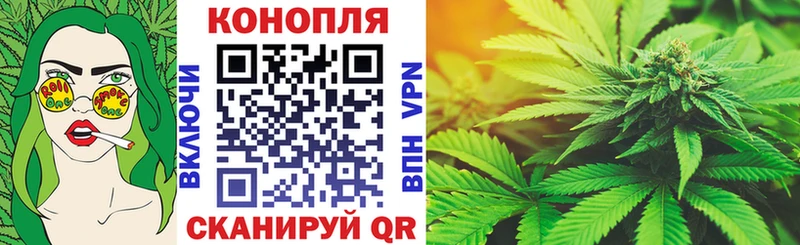 МАРИХУАНА Amnesia  Карталы 